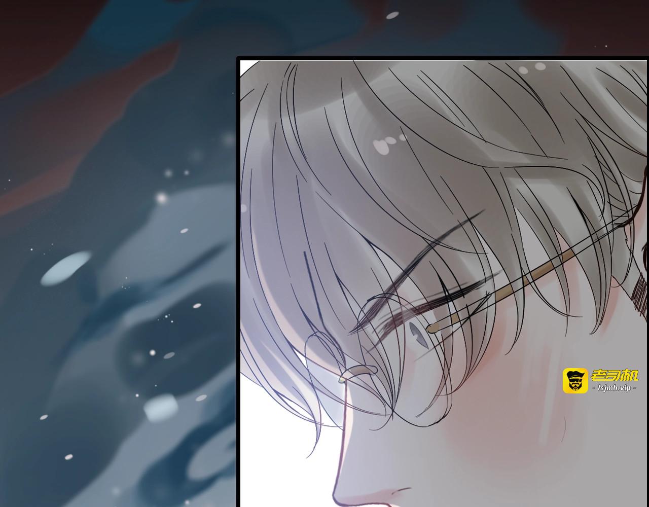 第211话 自私的占有 第 75 页