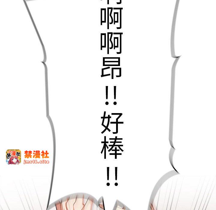 第9话 第 135 页