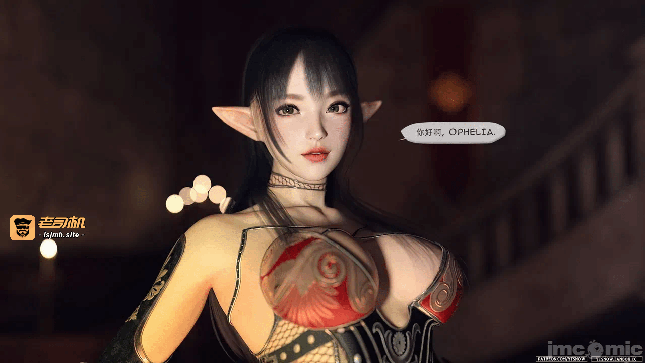 第一话 第 255 页