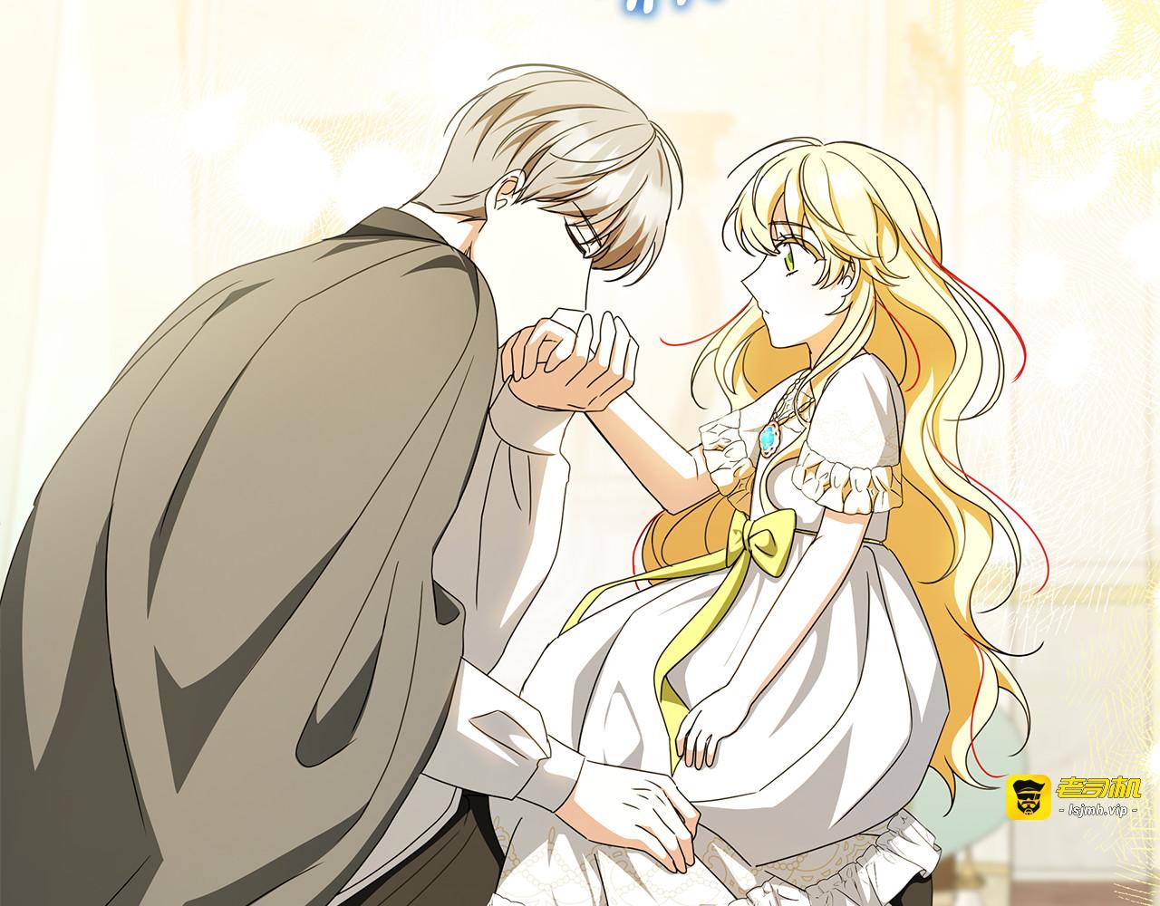 第59话 暖心的坦诚 第 177 页