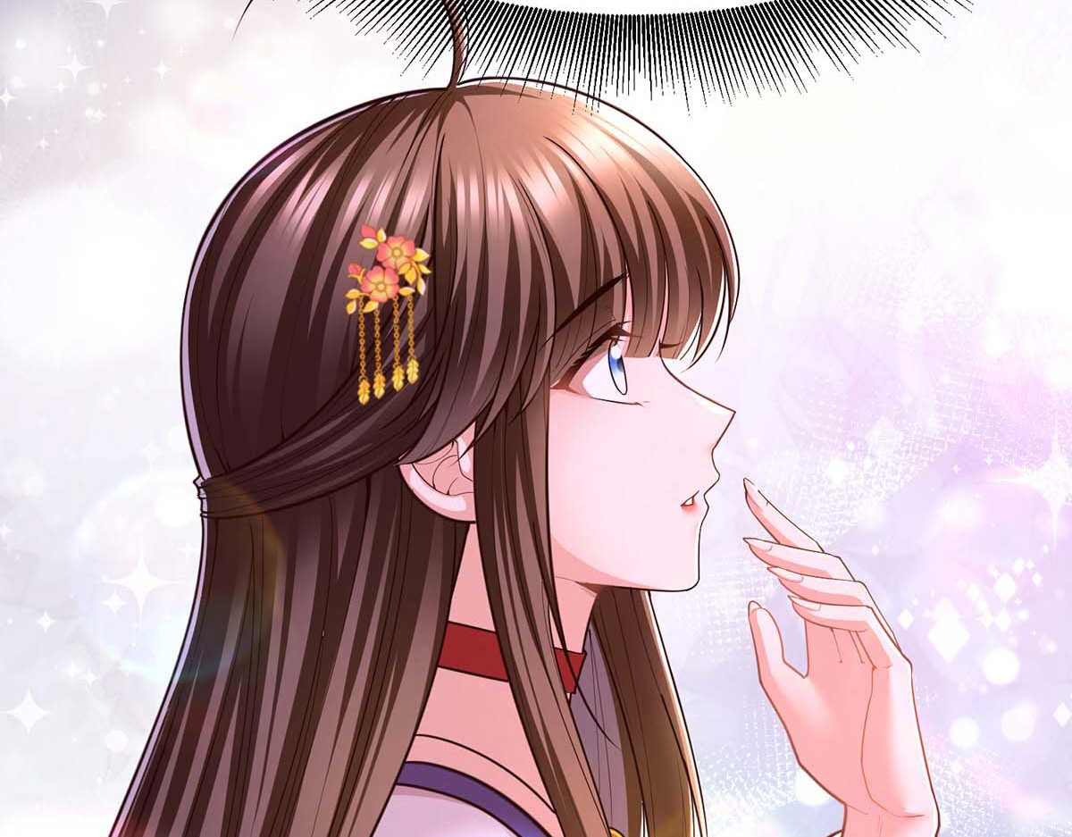 第101话 让她滚 第 32 页