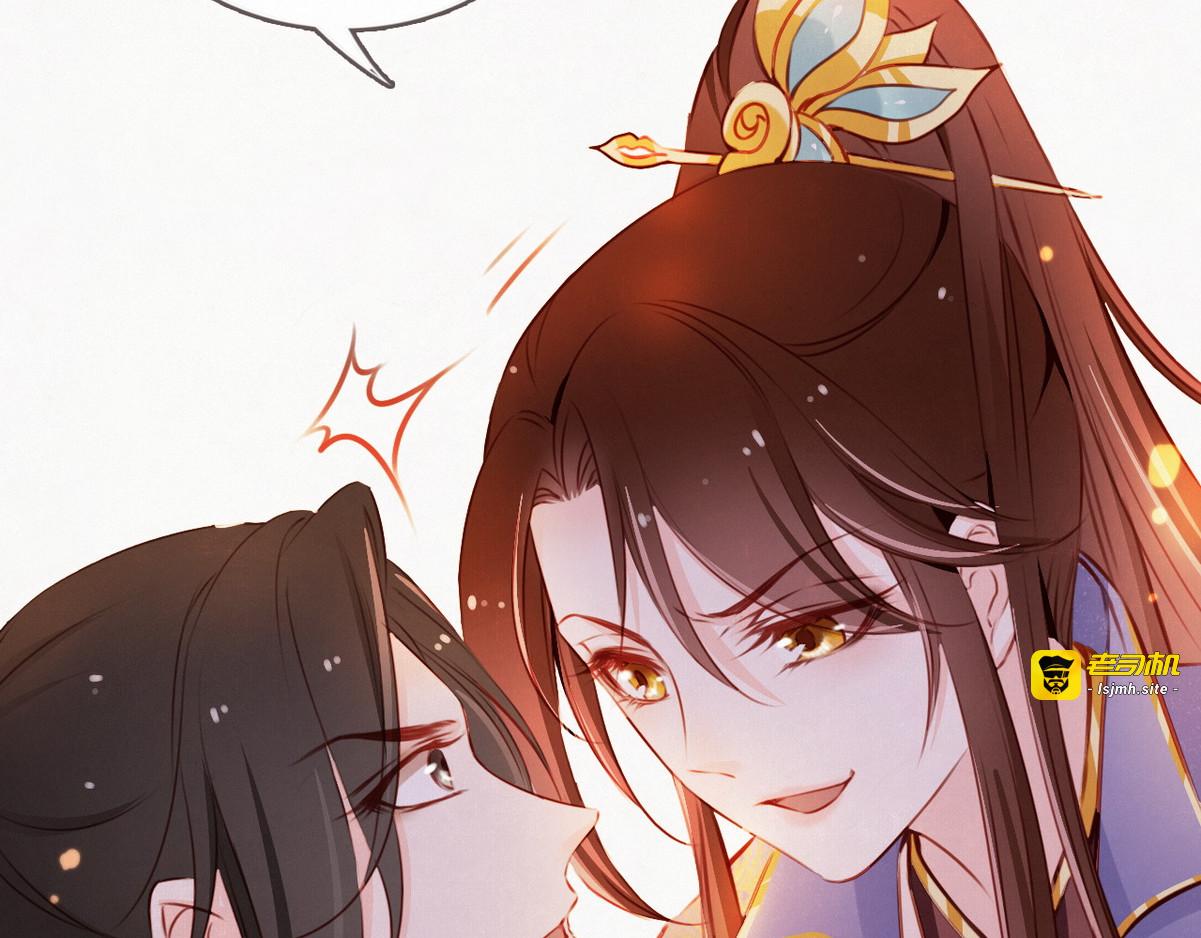 001 坑爹的贱系统 第 149 页