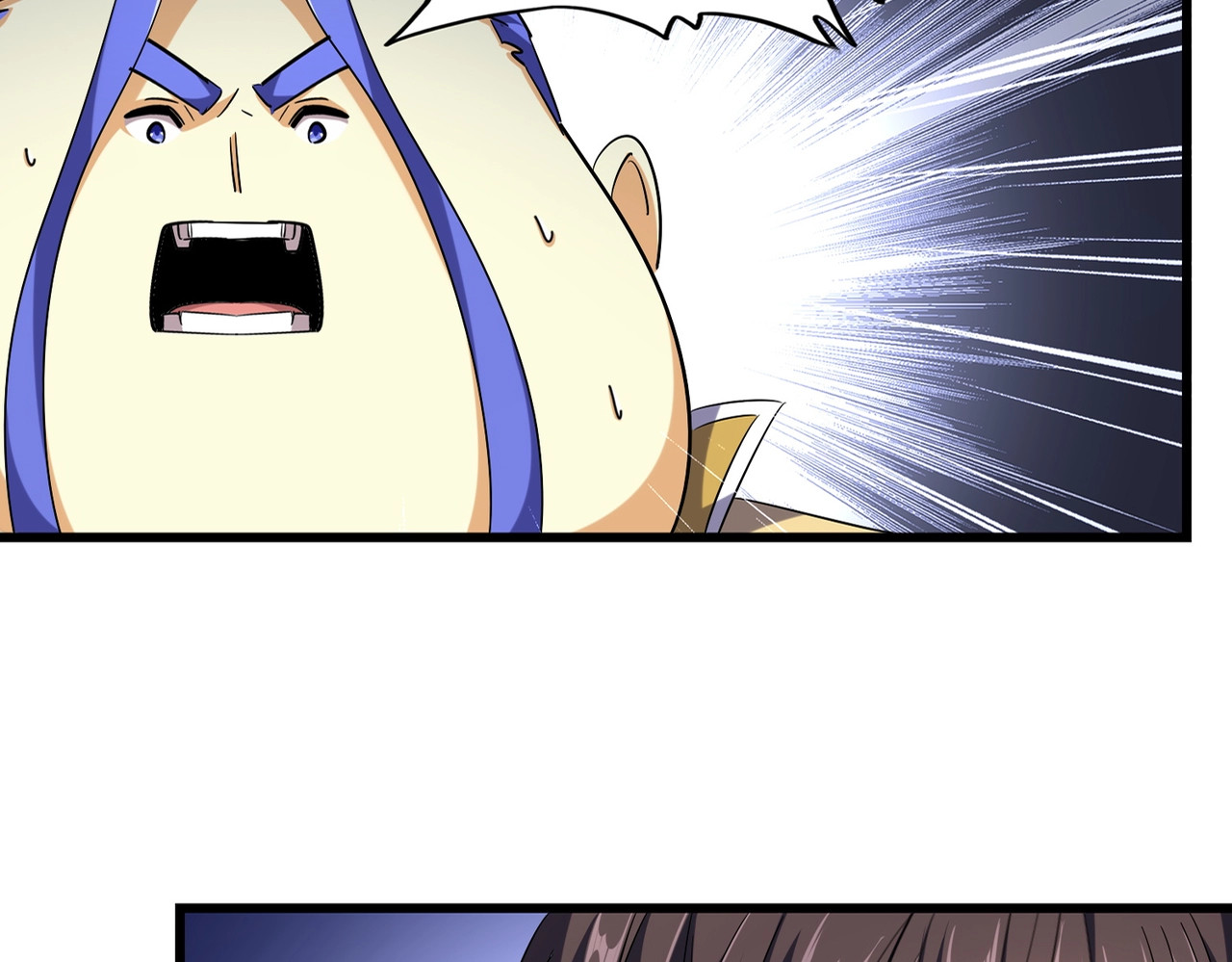 第259话 七家虚实 第 12 页