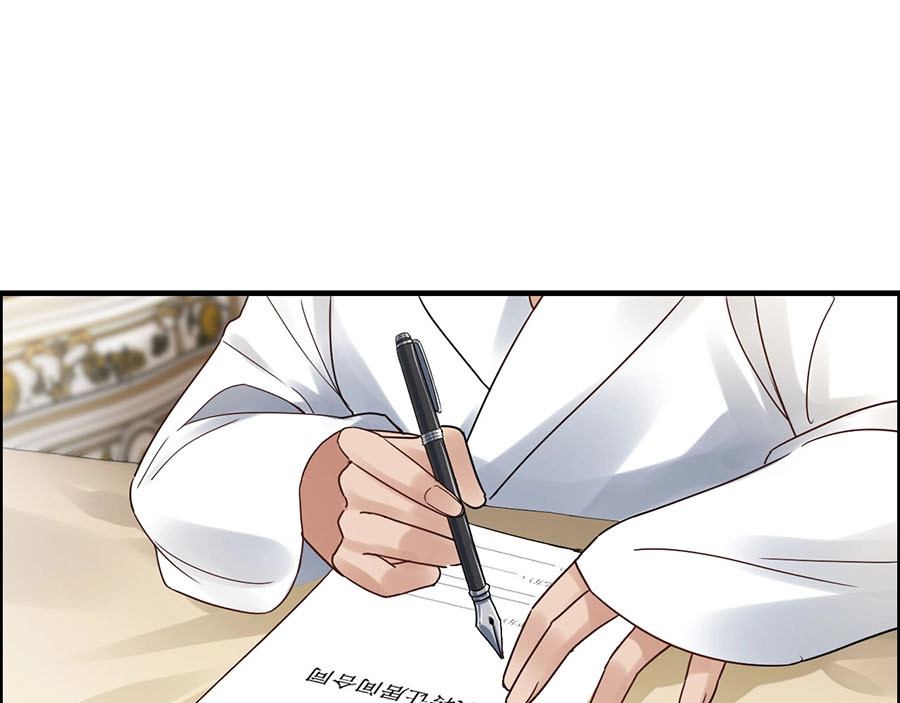 第256话 夫妻团聚的时间 第 44 页