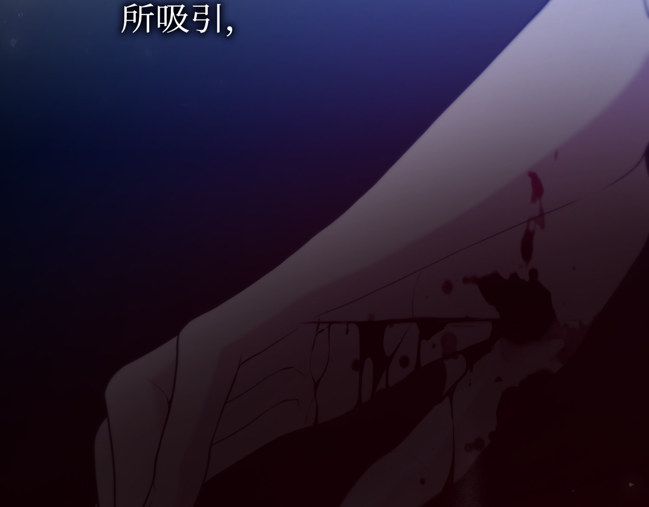 第51话 第 68 页
