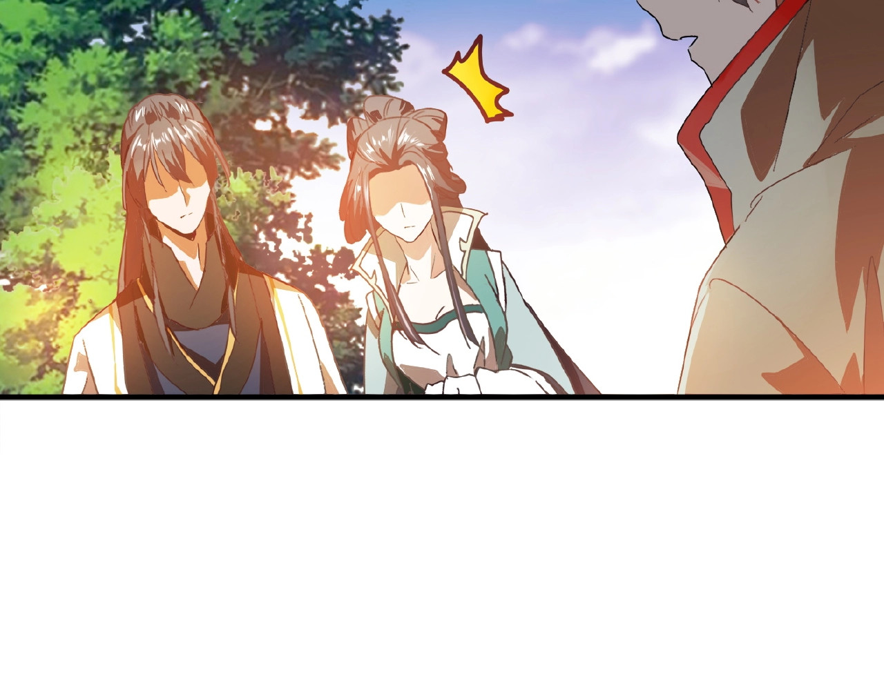 第15话 莫欺少年穷 第 24 页