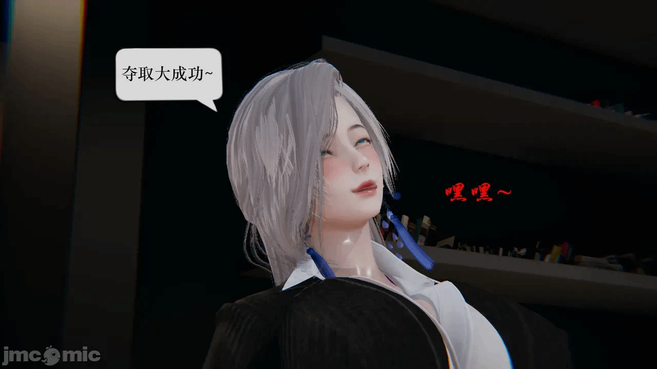 第一话 第 206 页