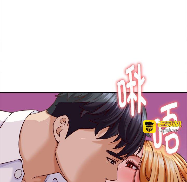 第14话 第 113 页