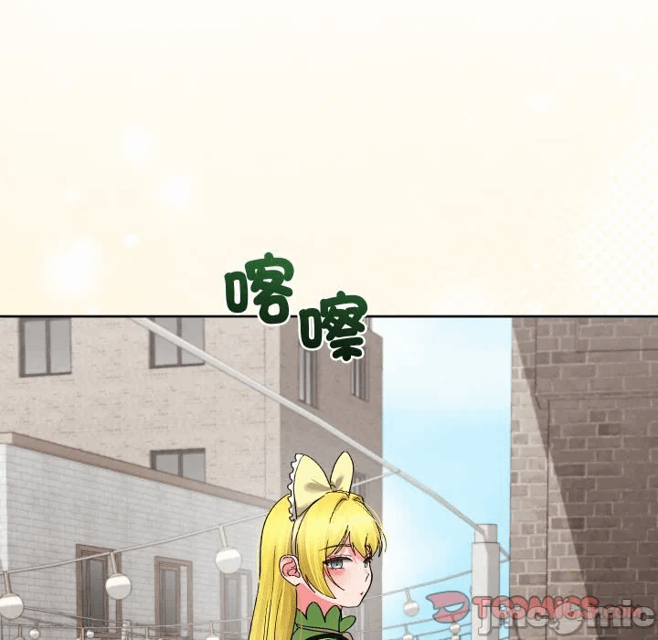 第39话 第 120 页