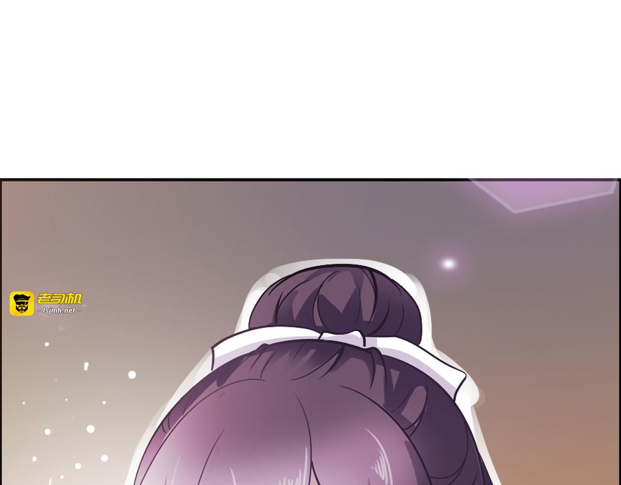 第13话 第 41 页