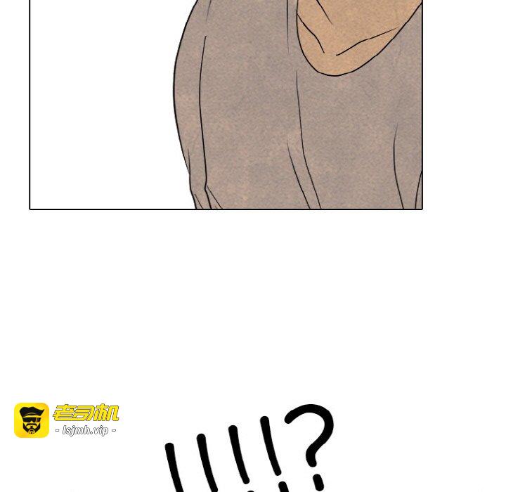第341话 第 7 页