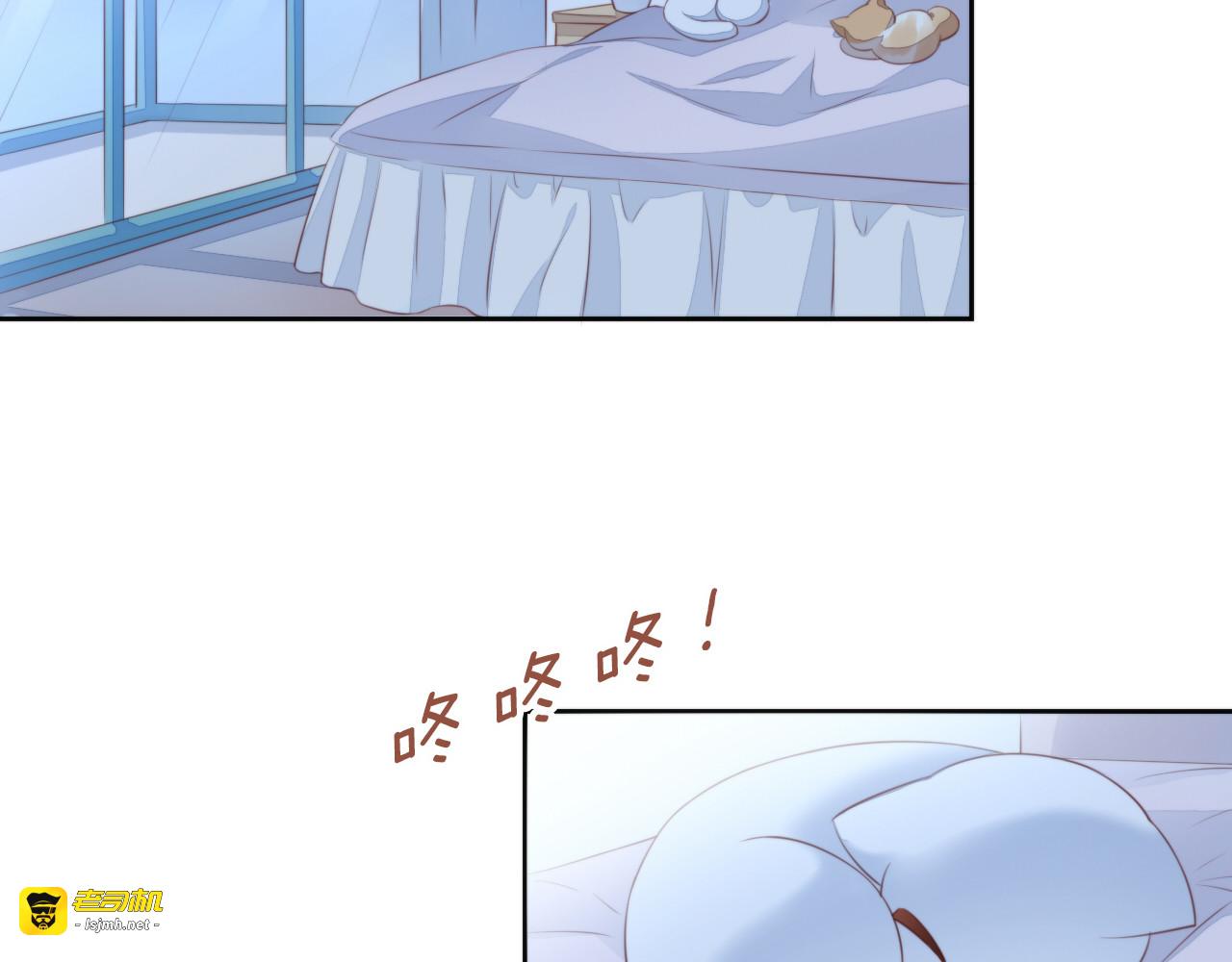 第69话 决定 第 49 页