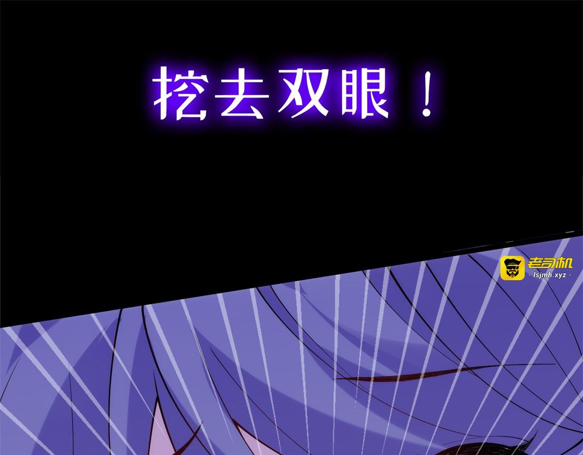 预告 第 31 页