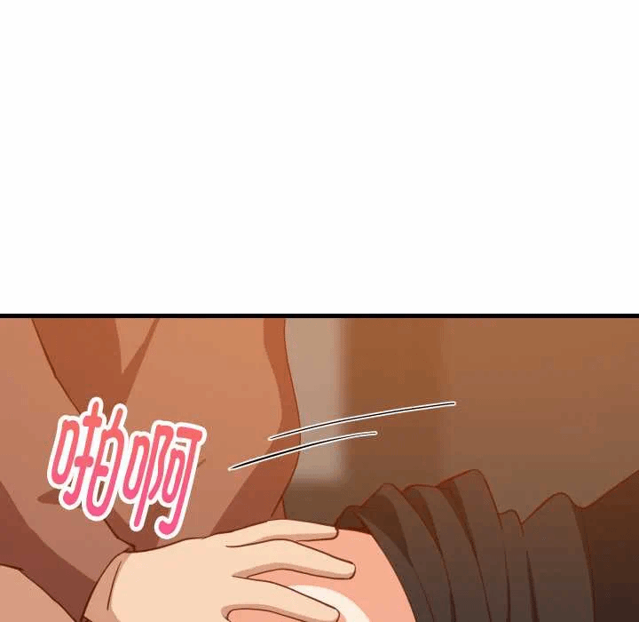 第78话 第 26 页