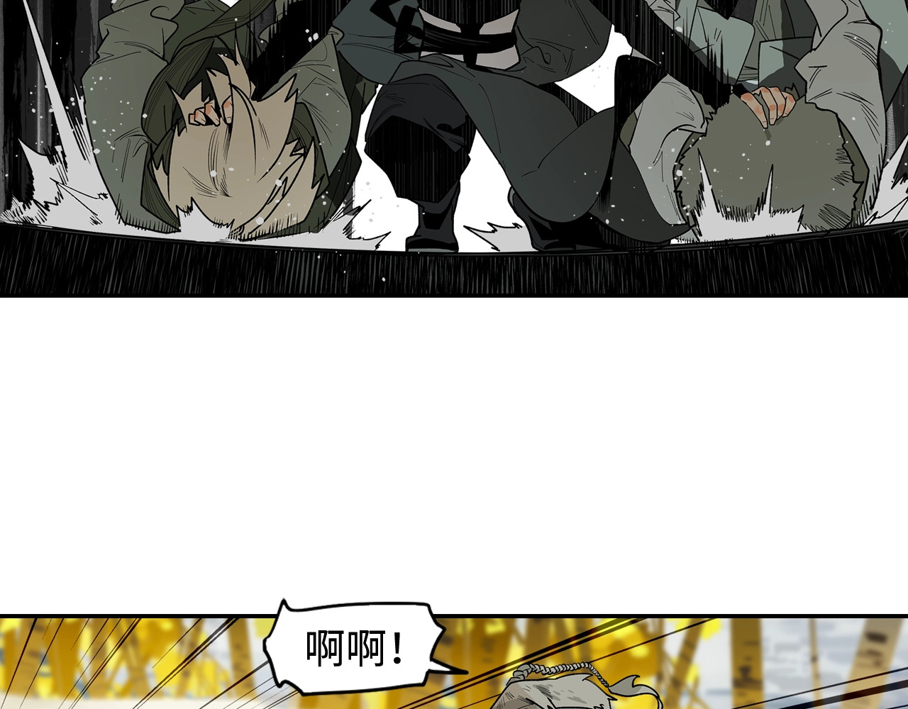 第3话  赤瞳炎魔 第 112 页