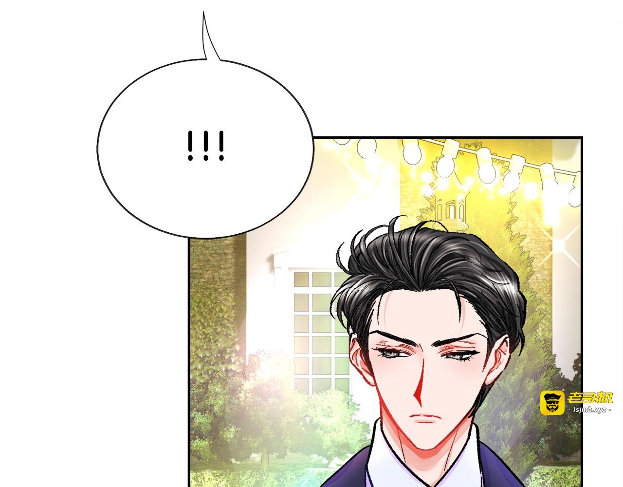 第7话 只要看着我就好 第 47 页