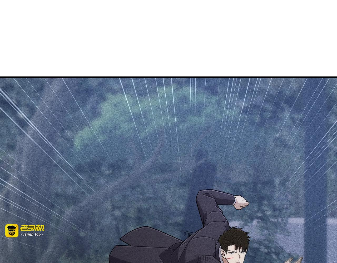 第45话 七星杀手？！ 第 103 页