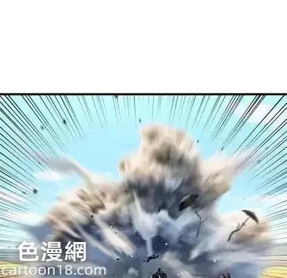 第65话 第 12 页
