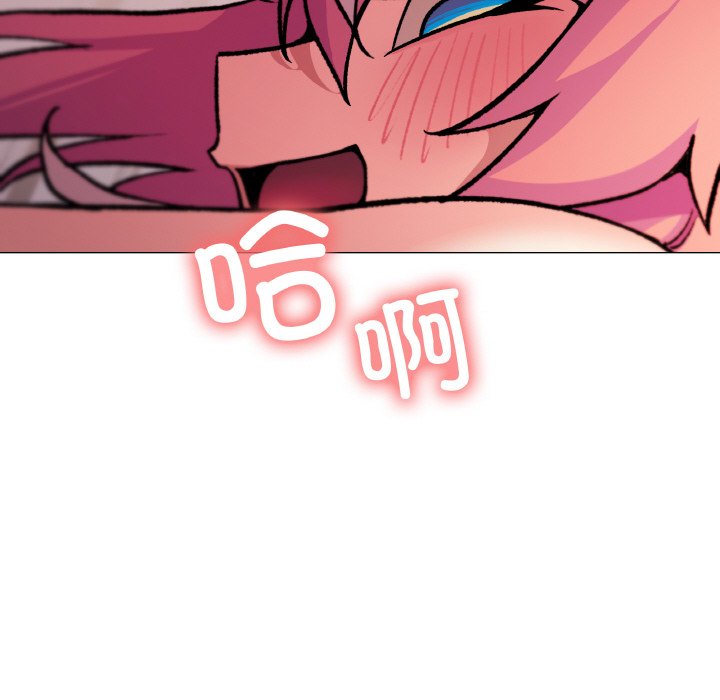 第28话 第 208 页