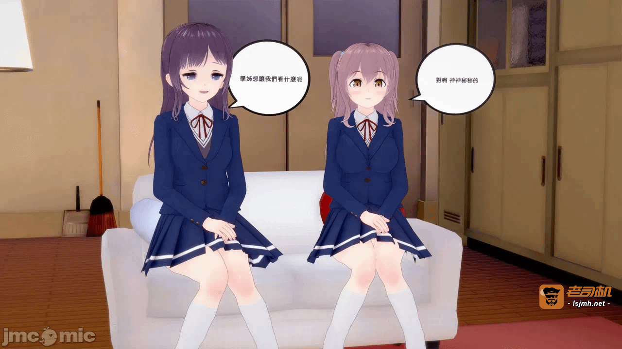 第一话 第 13 页