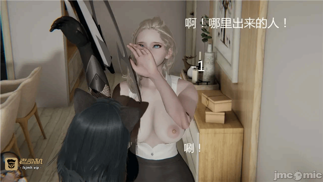 第一话 第 345 页