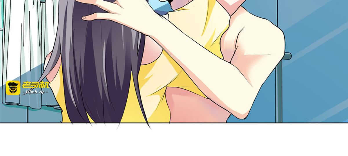 第15话 第 47 页