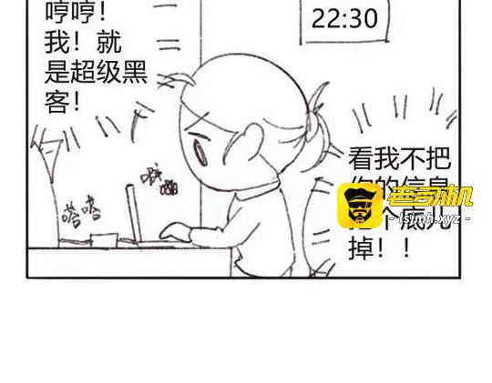 第057~060天 第 13 页