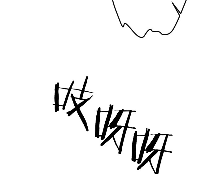 第116话 做足准备 第 143 页