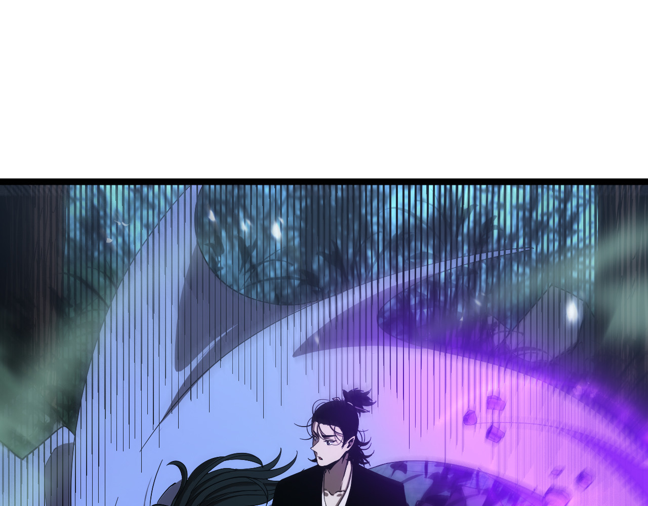 第79话 缩地成寸 第 96 页