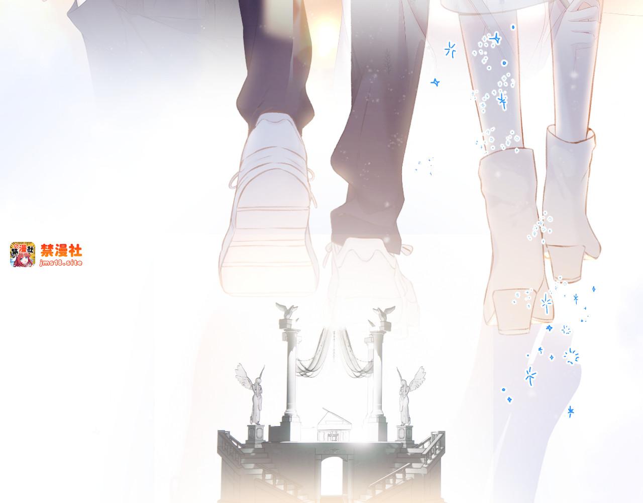 第130话 陪伴是最长情的告白 第 131 页