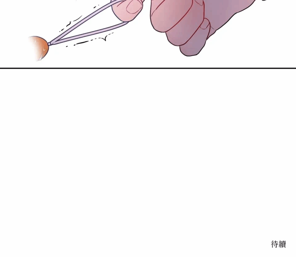 第22话 第 51 页