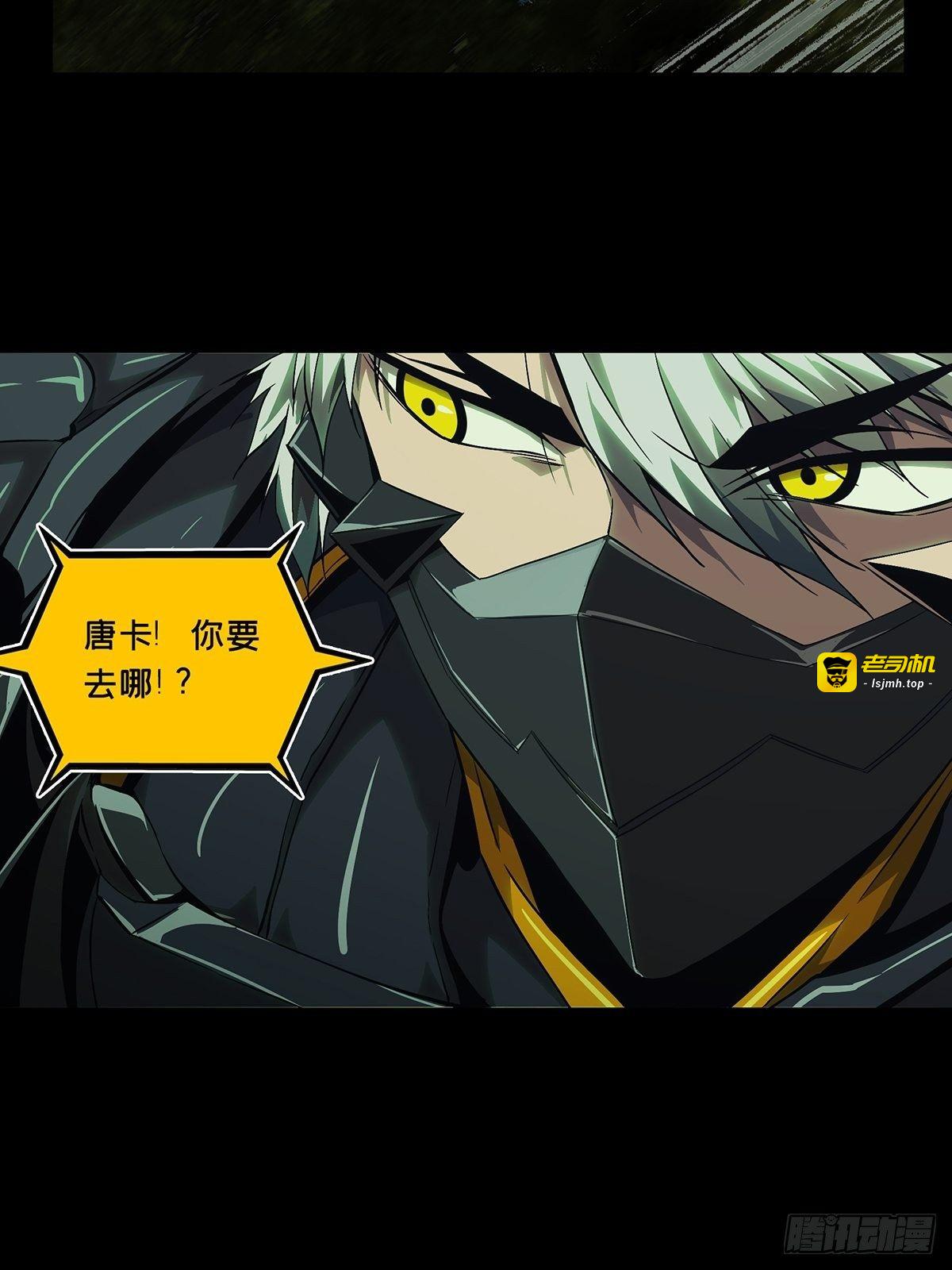 第一百二十八章/情愫上 第 17 页