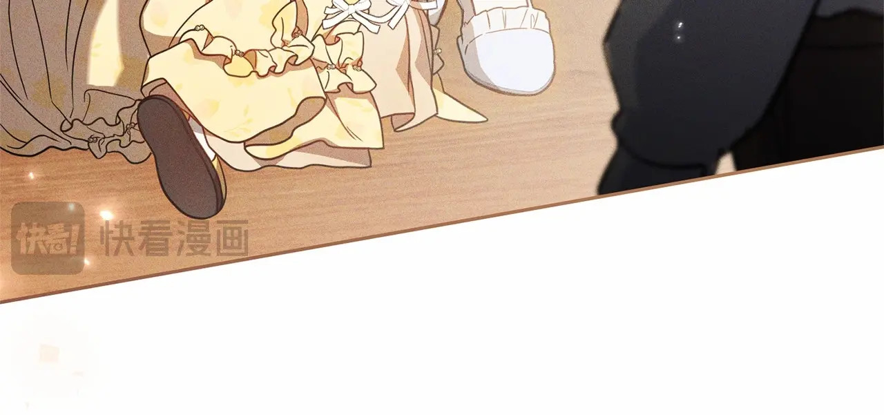 第44话 保护我的孩子们都能幸福… 第 82 页