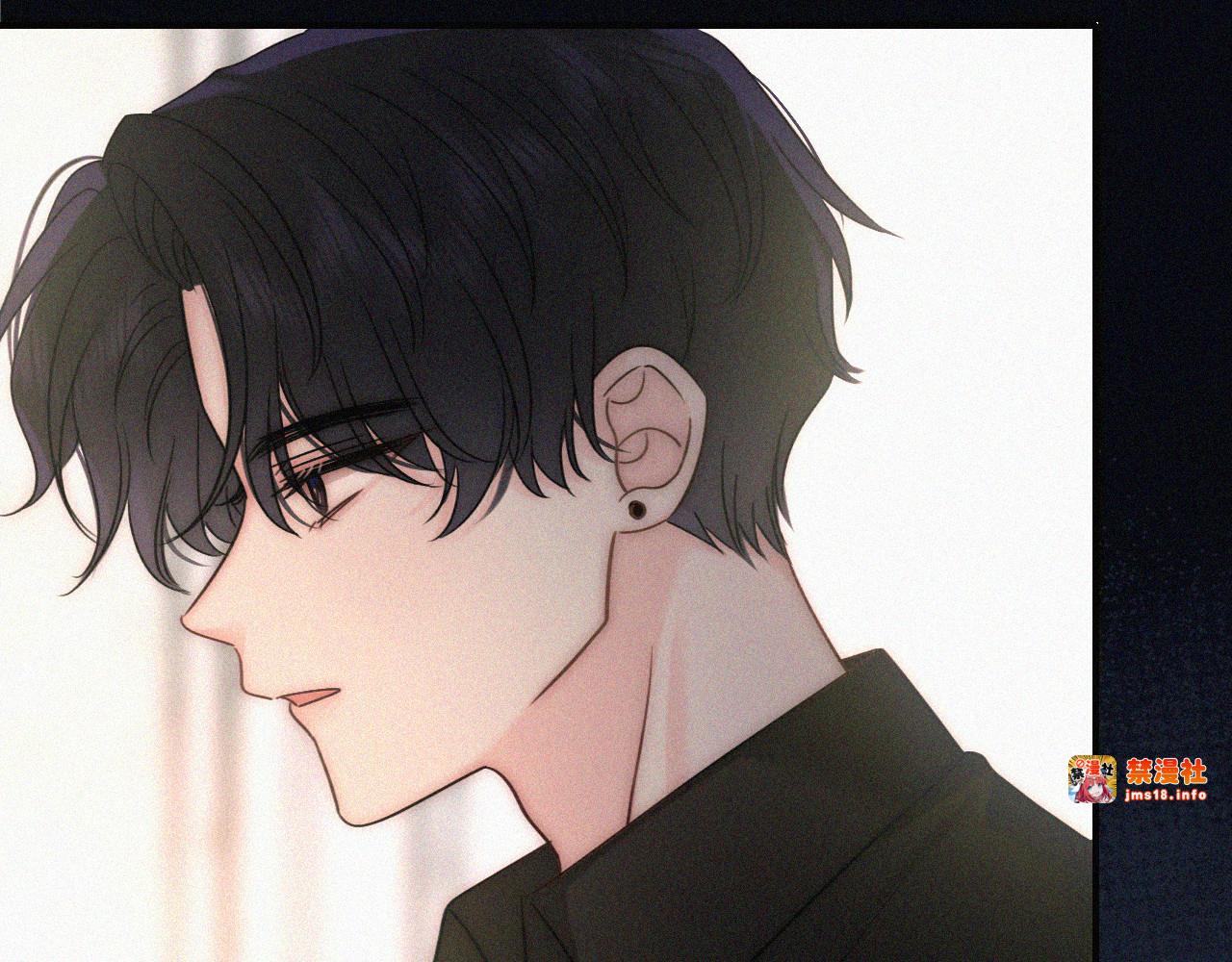 第117话 分手 第 37 页