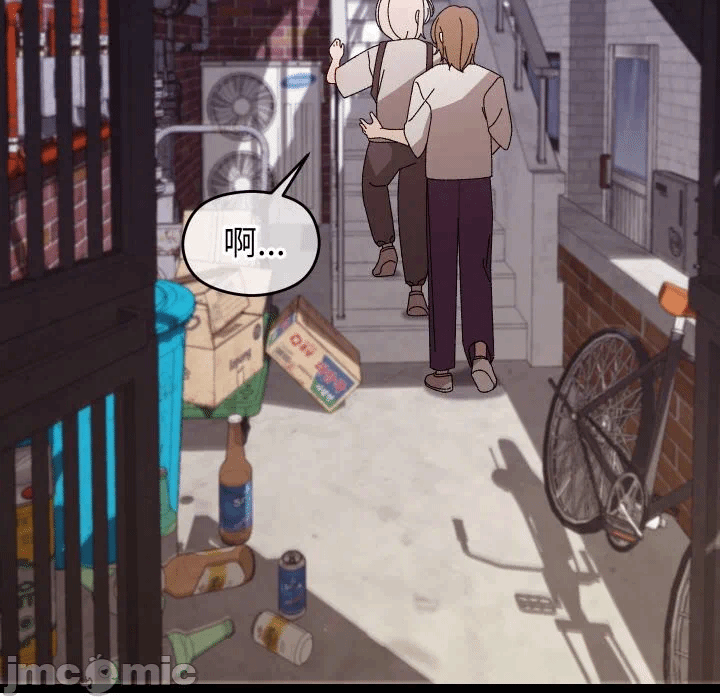 第11话 第 45 页