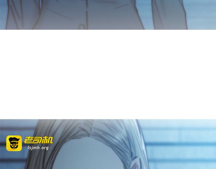 第124话 致耀眼的名字 第 133 页