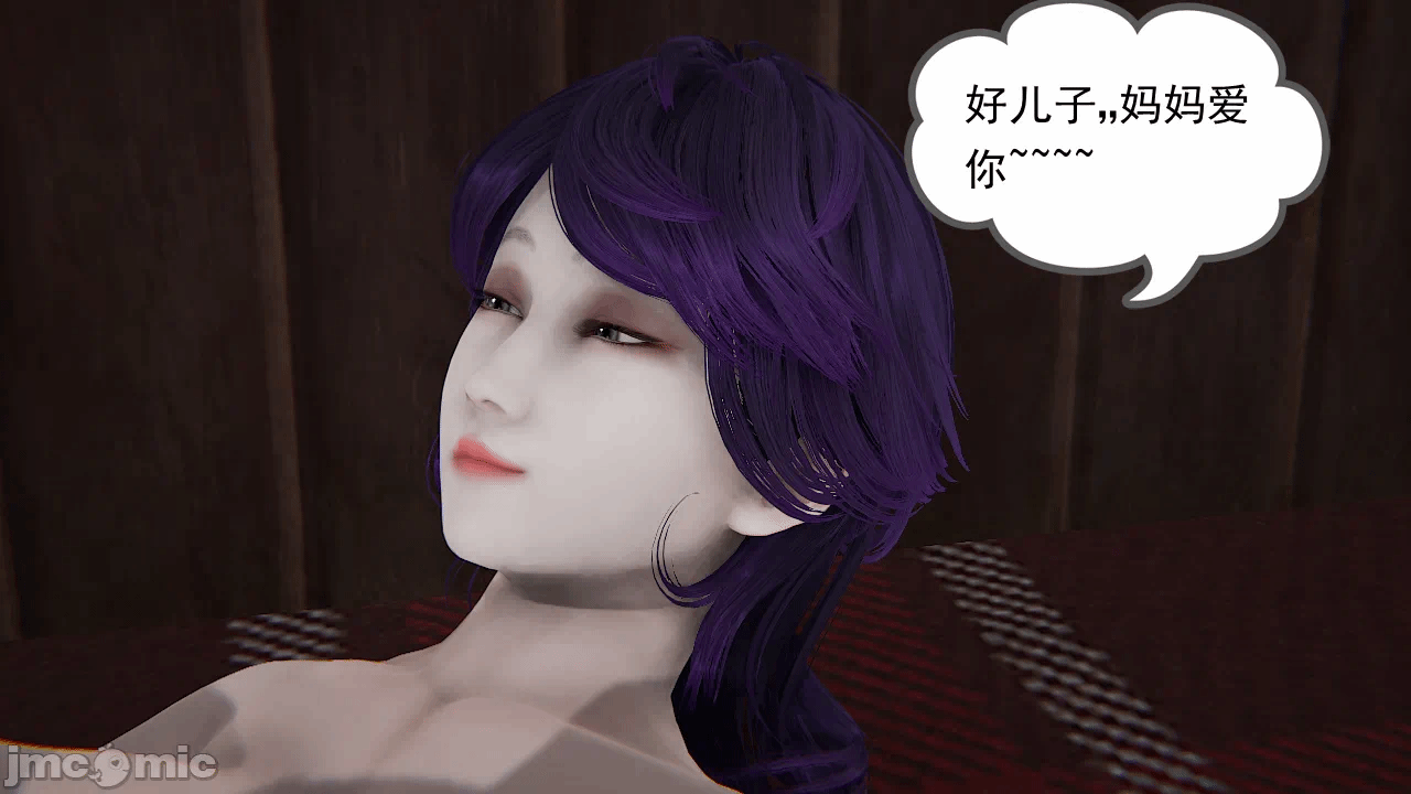 第一话 第 44 页