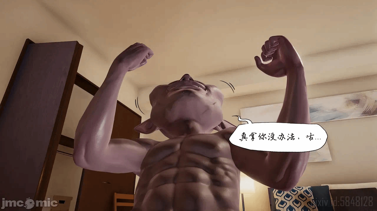 第一话 第 179 页