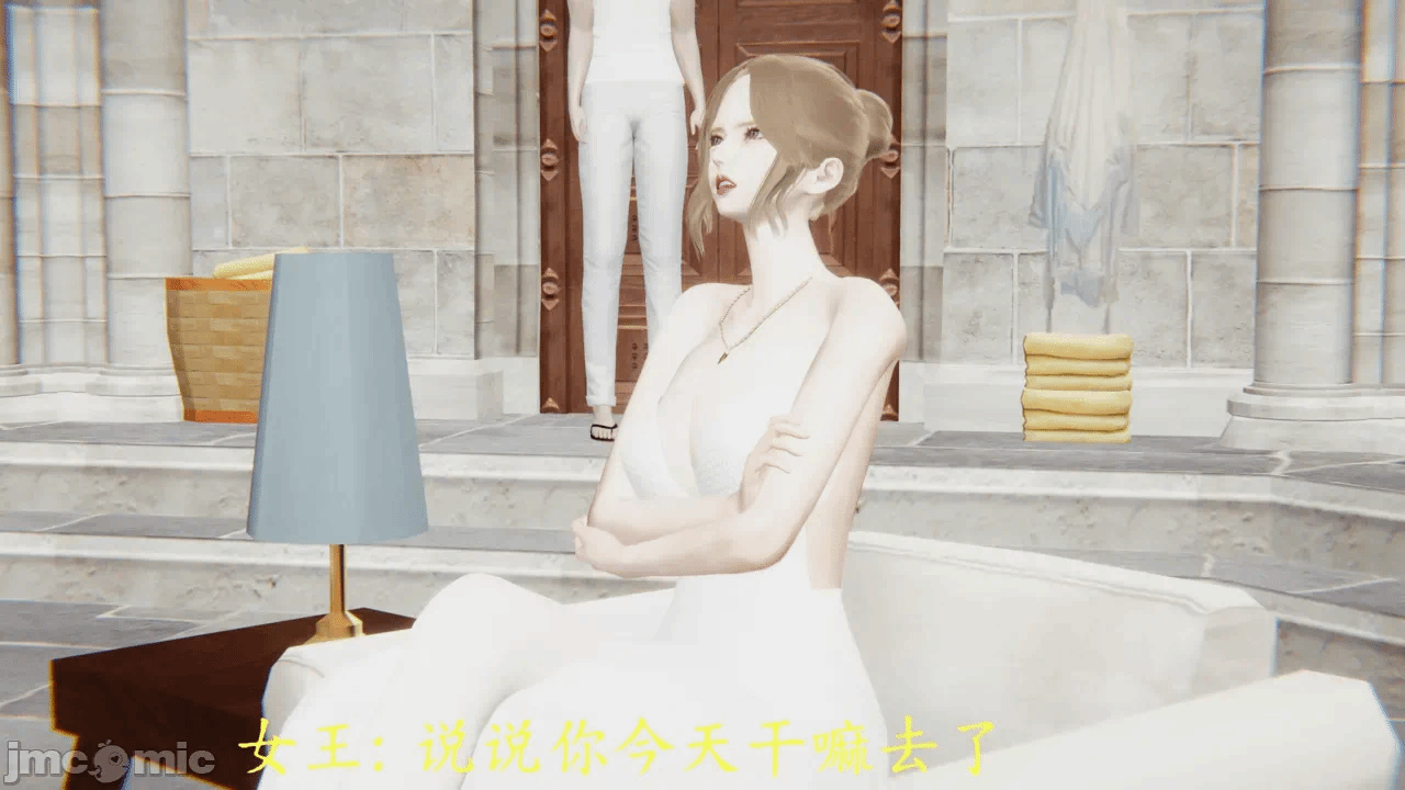 第一话 第 118 页