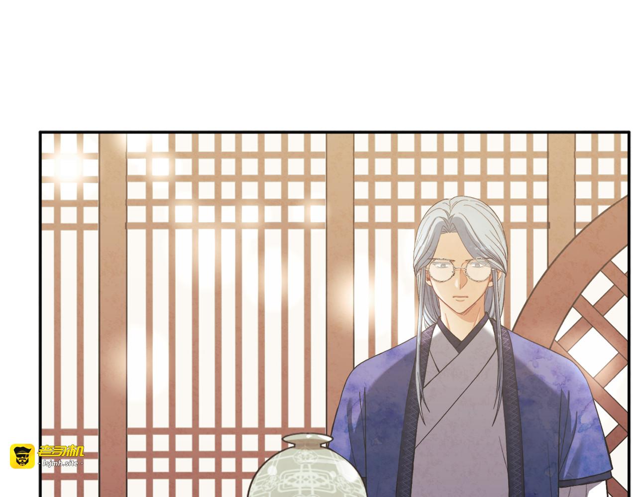 第21话 不治之症 第 61 页