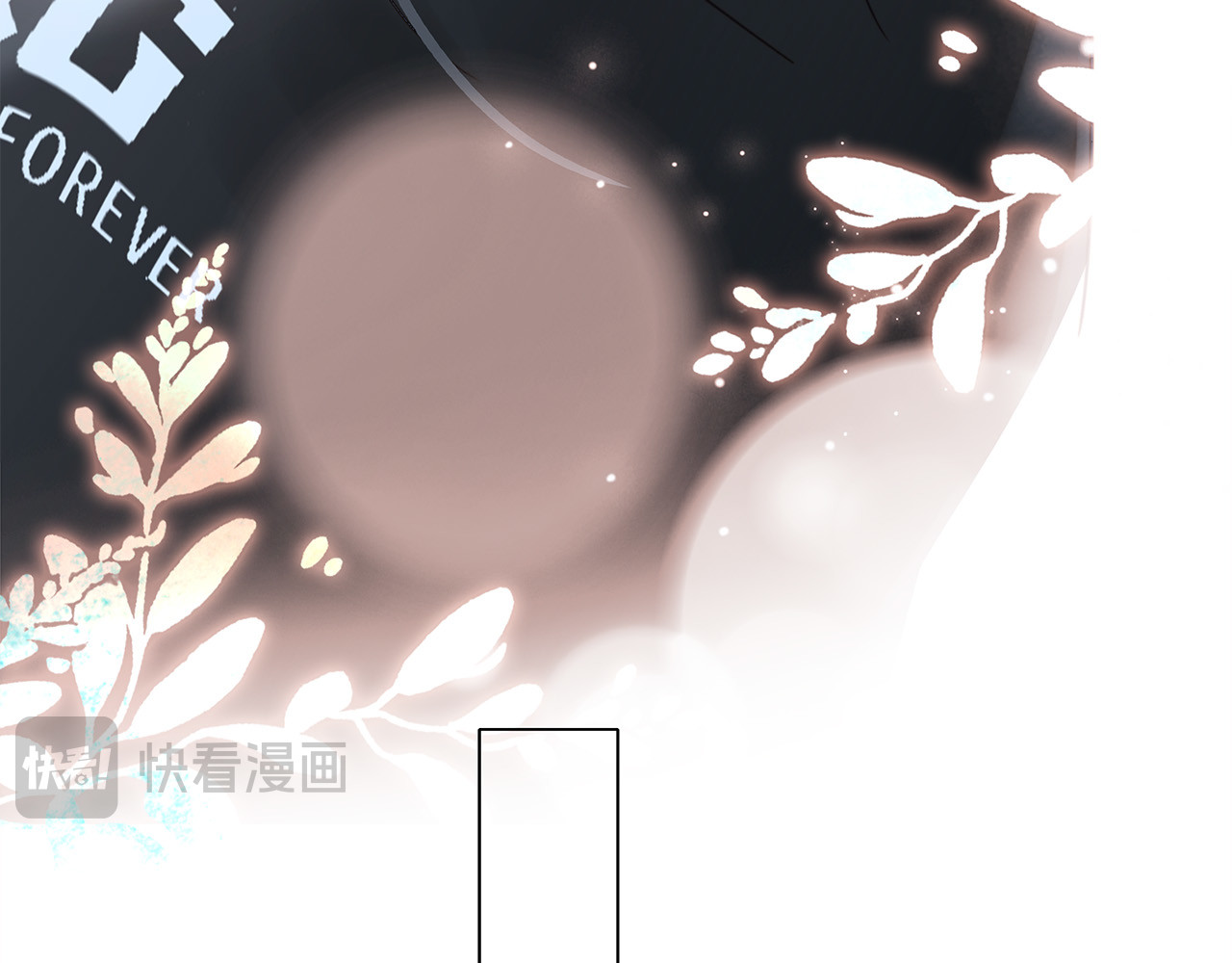 75：欢迎回来 第 66 页