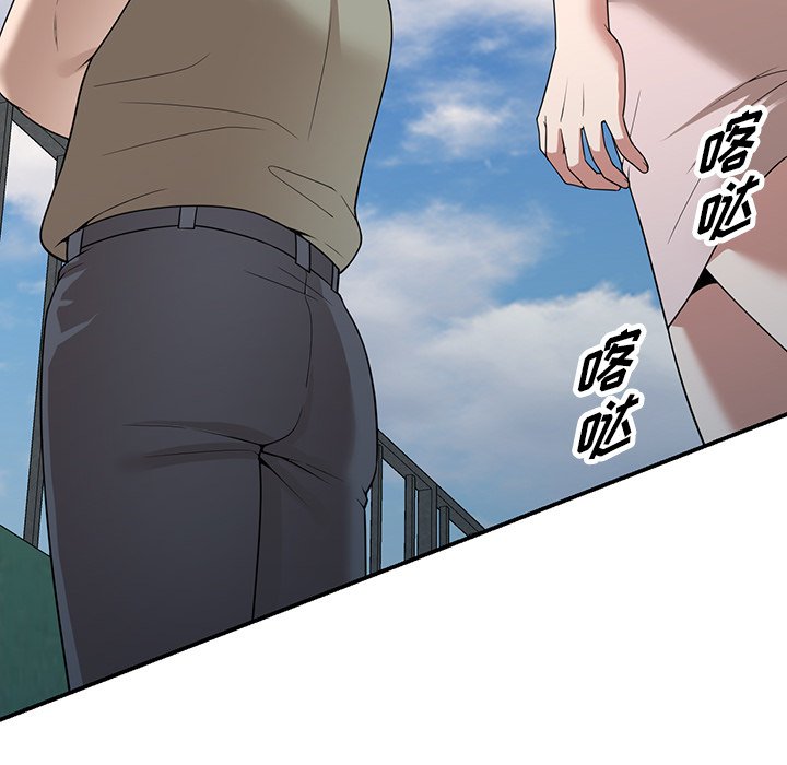 第39话 第 155 页
