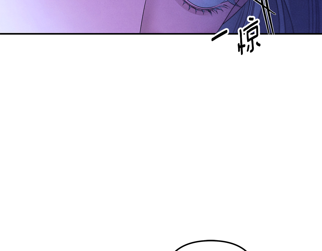 第71话 练习怀孩子 第 136 页