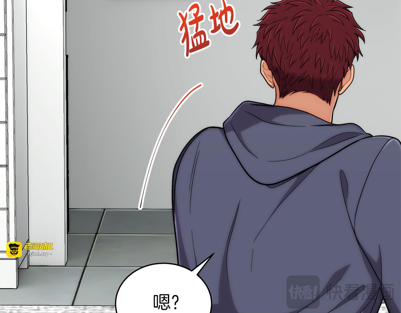 第105话 第 135 页