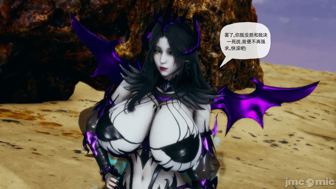 [3D]天玄神魔录01-12 第一话 - 1825