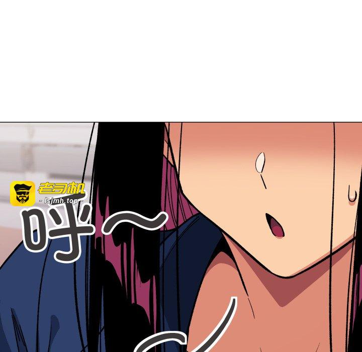 第35话 第 35 页