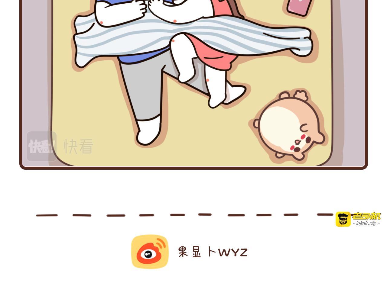 12-14话 第 31 页