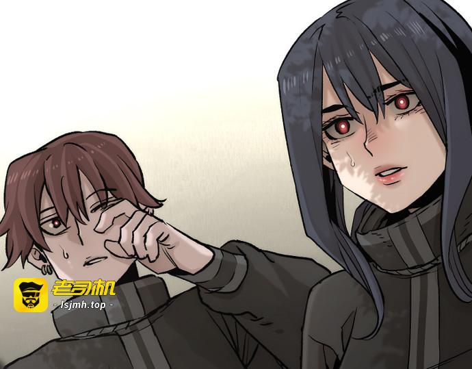 第102话 第 87 页