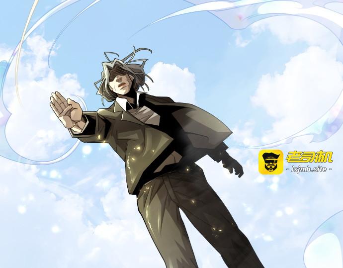 第二季 第100话 第 149 页