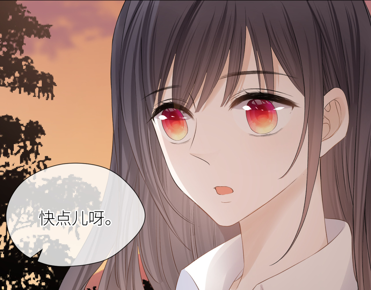 第44话 是你！ 第 40 页